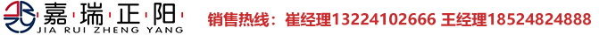 沈陽匯成偉業金屬網有限公司